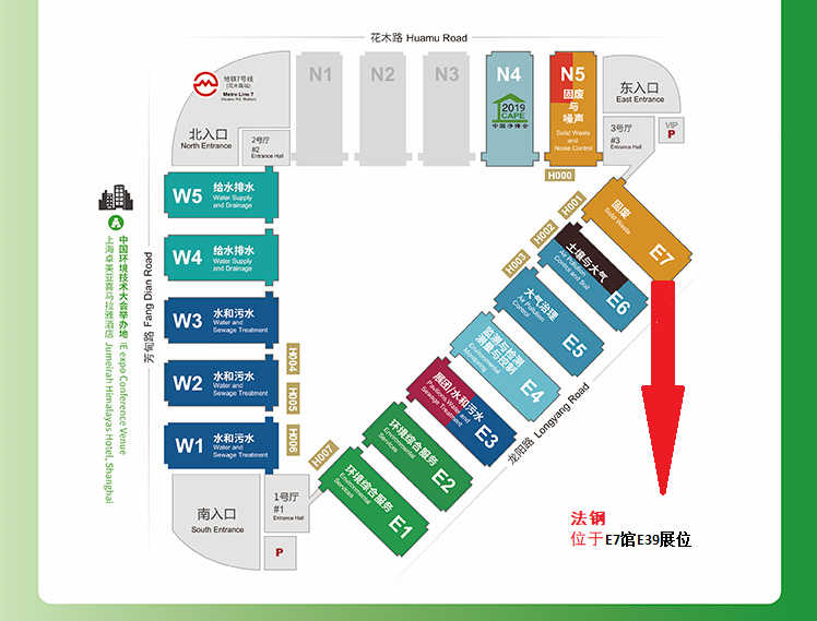 環(huán)博會(huì )位置圖