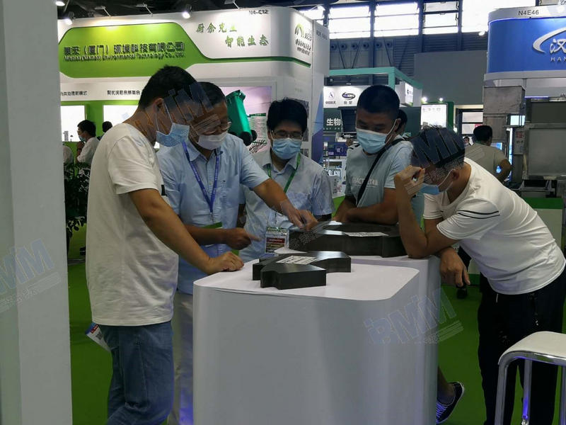 法鋼公司參展2020環(huán)博會(huì )2