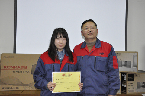 法鋼公司2012年度總結會(huì )-圖片03