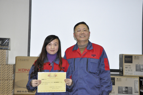 法鋼公司2012年度總結會(huì )-圖片04