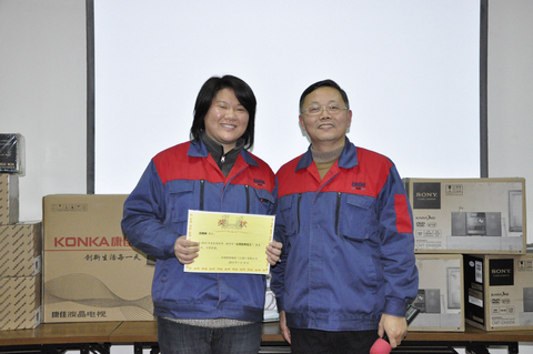 法鋼公司2012年度總結會(huì )-圖片06