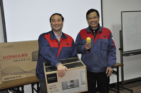 法鋼公司2012年度總結會(huì )-圖片07