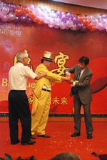 法鋼成立十周年慶典暨耐磨鋼板技術(shù)研討會(huì )隆重舉行-圖22